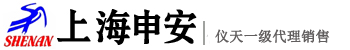 伸縮器